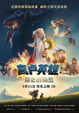 毛片一区二区三区