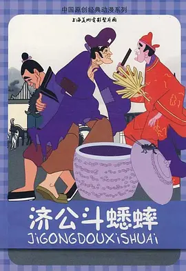 日日欧美