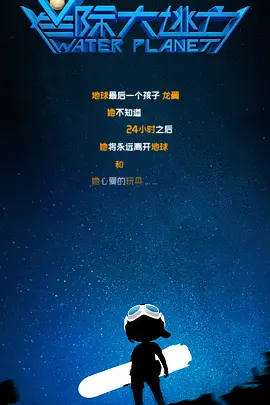 妈妈的男人