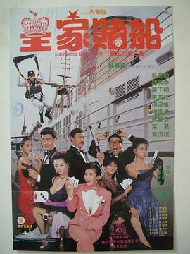 亚洲成人一区