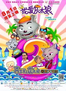在线播放一级片