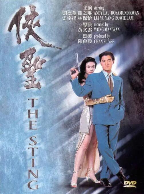 医生偷偷的说
