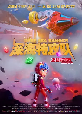vk丝袜