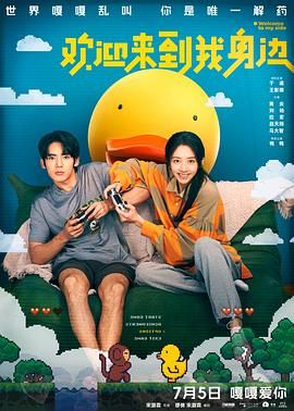 亚洲综合第一
