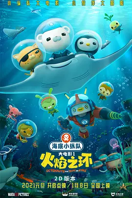 精品久久久久久亚洲