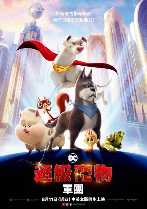 2017av在线