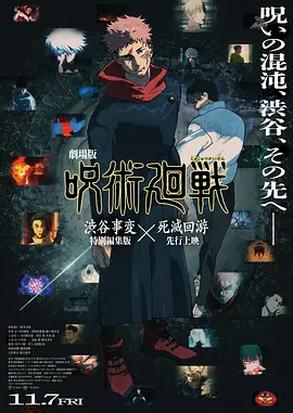 撸撸av在线