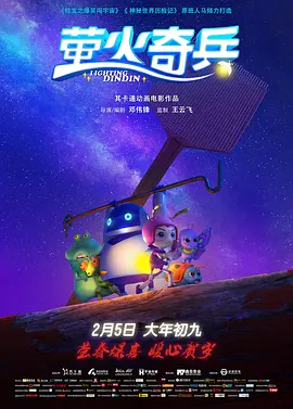 条件妈妈 - 糖妈妈