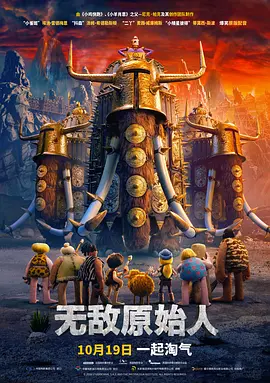 毛片污版在线观看