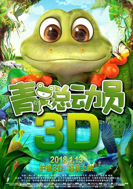 高h校园不许穿内裤h的视频