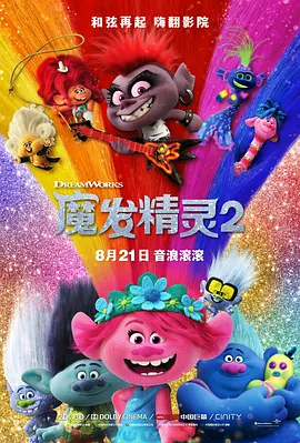 性感姐姐