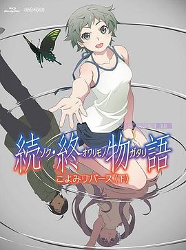 杏吧偷拍
