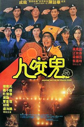 亚洲精品一区国语对白