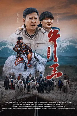 欧美a人与