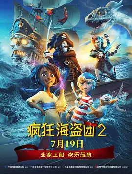 免费爱爱视频网站