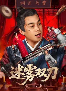 亚洲欧美日产综合一区二区三区