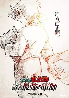 中文字幕日韩视频