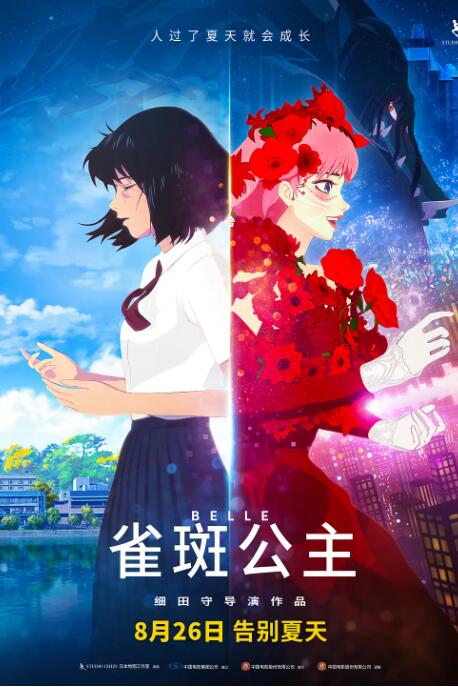 91精品调教在线观看