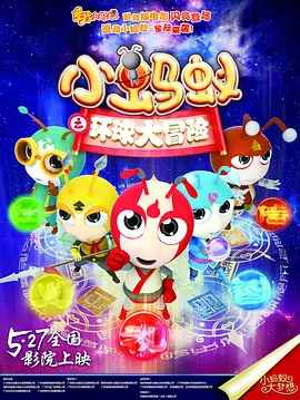 精品久久久99