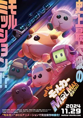 免费观看a毛片一区二区不卡