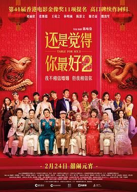 善良的儿媳妇最经典十首歌曲