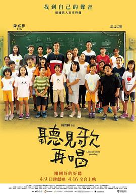 韩国一级片免费