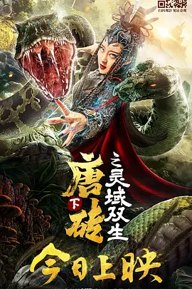 国产日韩精品一区二区三区