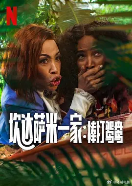 肉视频在线观看