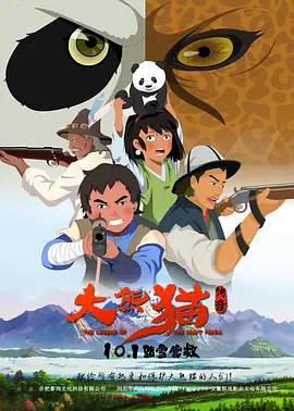 在线观看sm