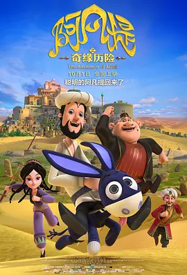 色婷婷啪啪