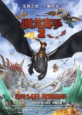 亚洲国产天堂久久综合9999