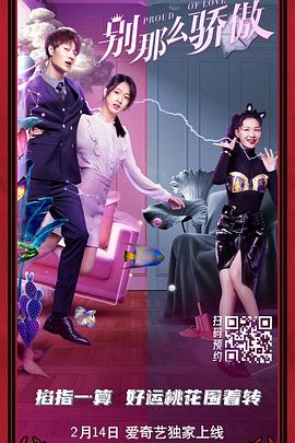 日韩精品一区二区三区视频网