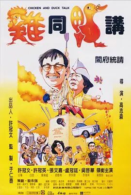 av亚洲午夜网站福利天堂