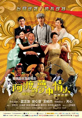 国产日韩精品欧美一区色