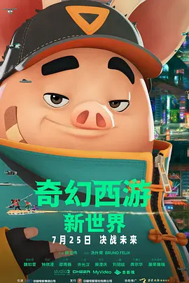 五月天婷婷精品视频