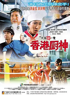 一区二区视频网