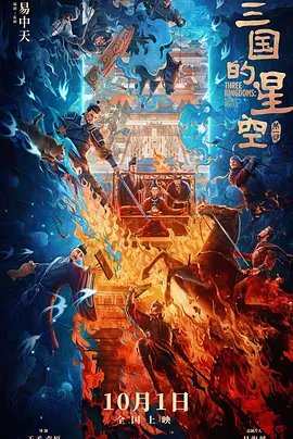 激情丁香开心久久综合