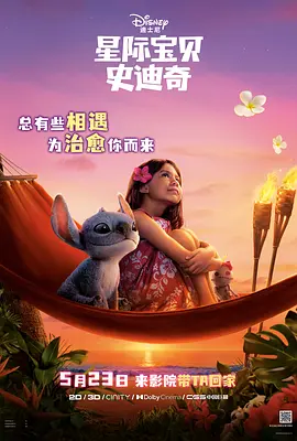 穿jk白丝被粉嫩脚底