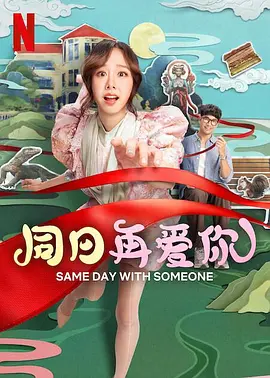 国产片在线