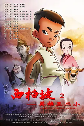 中文字幕制服丝袜