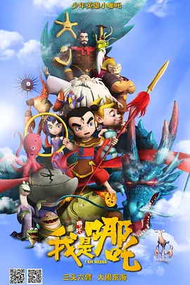 被丈夫发现的秘密