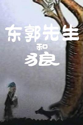 国产永久av