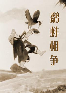 在公交车上进去我的身体