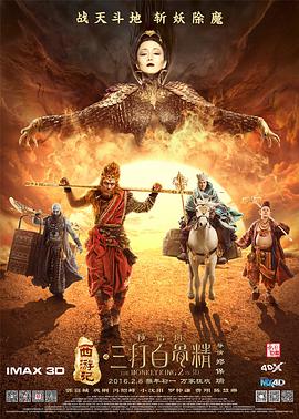 完美组合