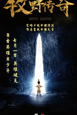 91九色国产在线播放