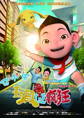 亚洲国产一区在线观看