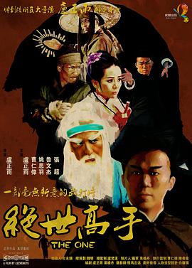 明日花绮罗作品在线观看