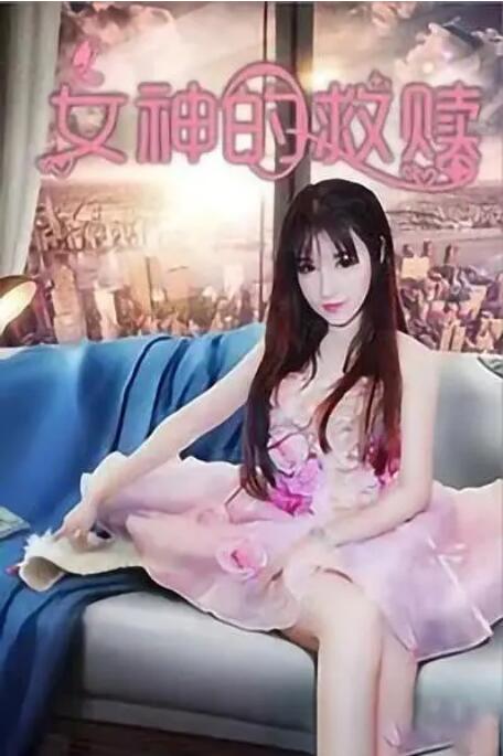 久久99在线