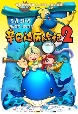 二三区日韩