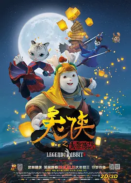 欧美日韩国产一区二区